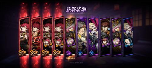 镇魂街天生为王详细搬砖玩法攻略2