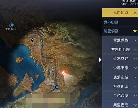 黎明觉醒撞坏的木桶藏宝图在哪1