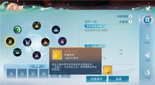天下5