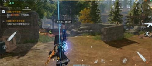 黎明觉醒信号塔上的便签怎么做3