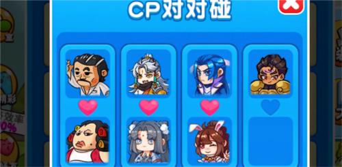 别惹农夫圣诞貂蝉解锁解锁攻略4