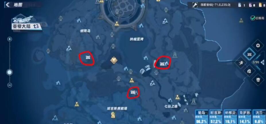 幻塔白嫖SSR 巨擎手臂在哪怎么获得