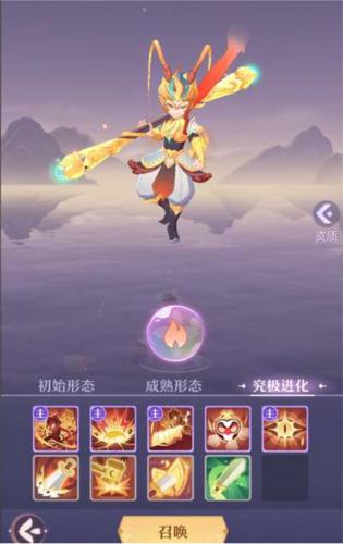 长安幻想神兽内丹怎么获取