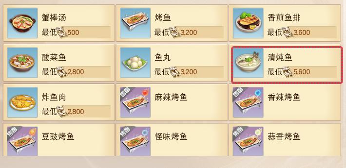 天下9