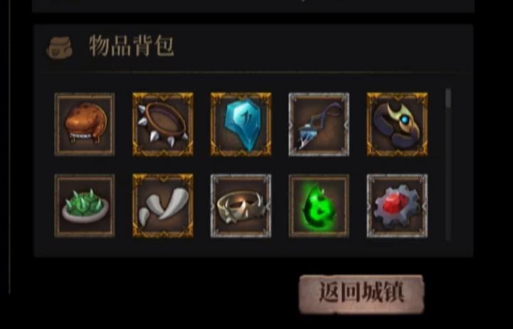 暗魔领主宠物流玩法 玩宠物需要什么装备
