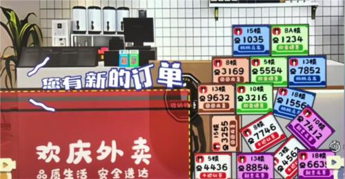 收纳物语欢庆外卖通关攻略1