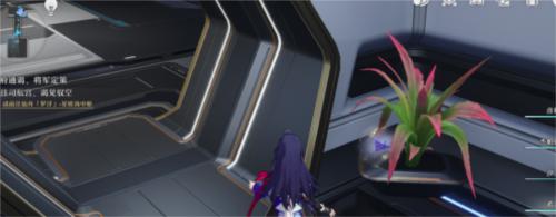 崩坏星穹铁道一次性动力臂配方攻略3