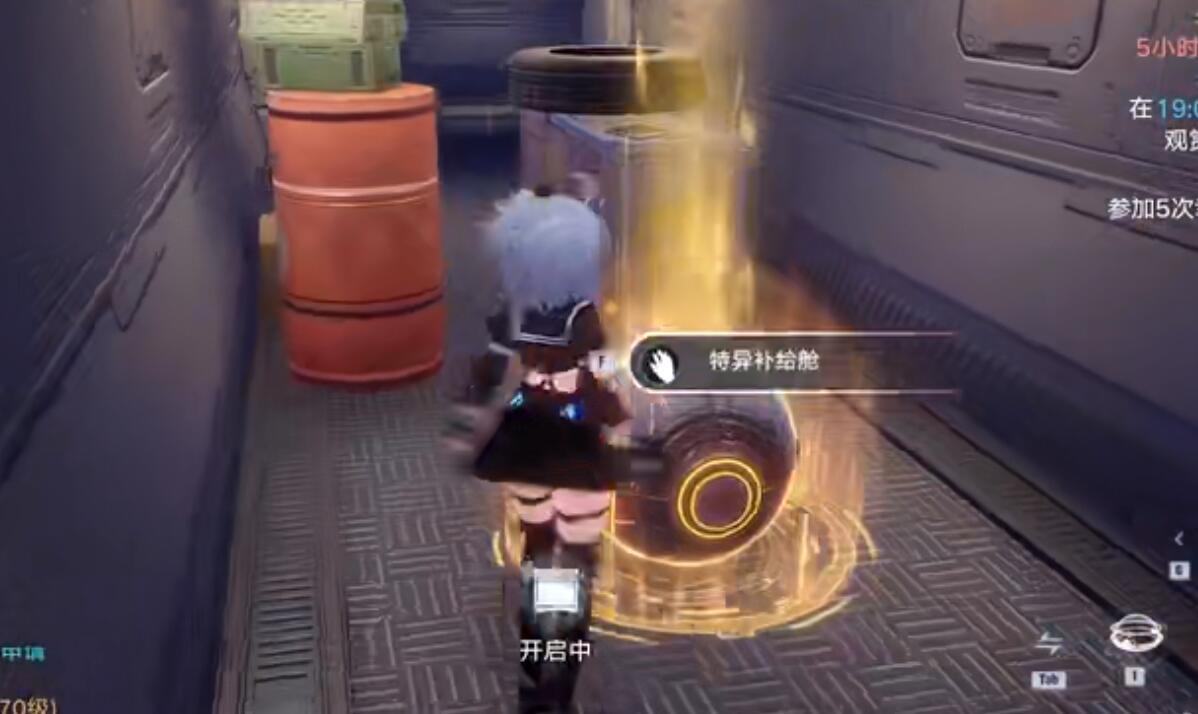 幻塔独角兽坐骑怎么拿 独角兽动力核心 独角兽之首