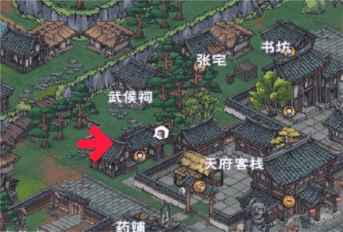 烟雨江湖荡魔全本支线任务攻略1