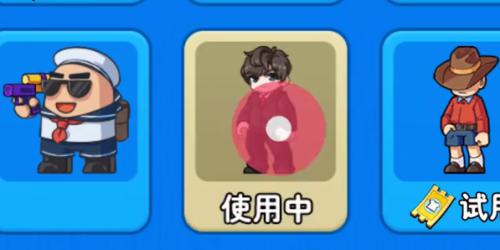 别惹农夫红色风暴怎么解锁2