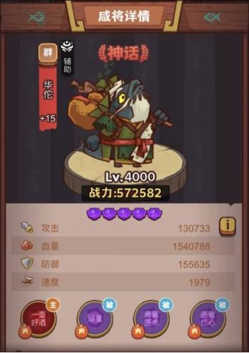 咸鱼之王龙鱼青囊搭配推荐2
