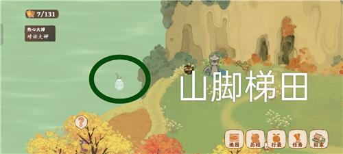 桃源深处有人家愿念中寻萝寻宝位置大全5