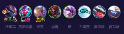 金铲铲之战AI斗士狼人阵容攻略1