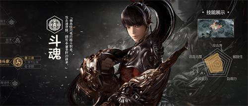 《命运方舟》国服将至?“MMOARPG端游的最后荣光”新动作引发热议
