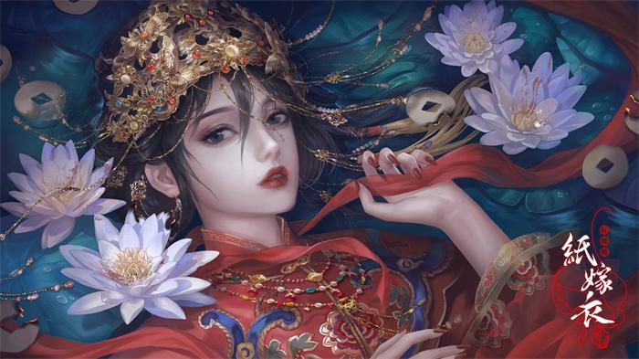 《纸嫁衣4红丝缠》现已上线 进镇指南公布