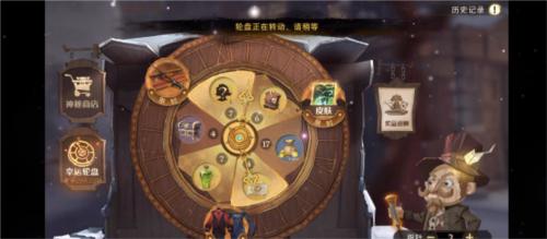 哈利波特魔法觉醒美食活动罗宾的中华料理分享2