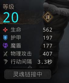 地下城堡3有哪些资源 资源怎么刷比较快