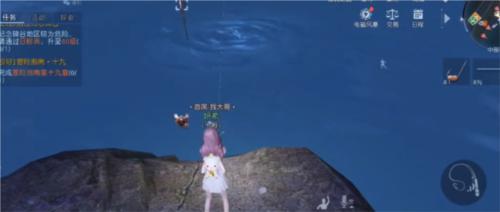 黎明觉醒啤酒鲈鱼堡怎么做3