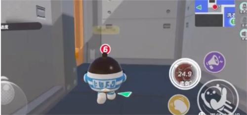 蛋仔派对心机蛋玩法攻略3