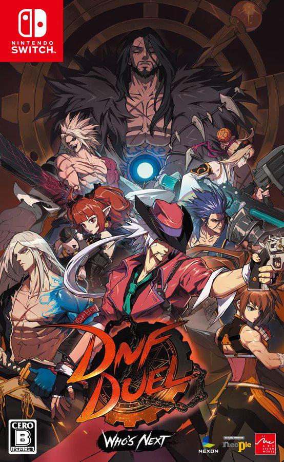《地下城与勇士：决斗》NS版 将于2023年4月20日发售