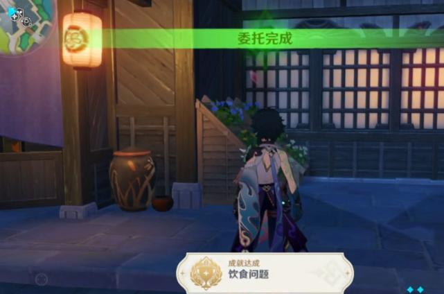 原神成就收集，关于饮食问题成就获得攻略