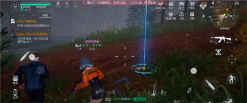 黎明觉醒逃离危险怎么完成3