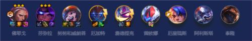 金铲铲之战福牛混沌九五怎么玩1