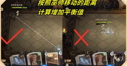 哈利波特魔法觉醒金妮韦斯莱新回响卡组搭配推荐2